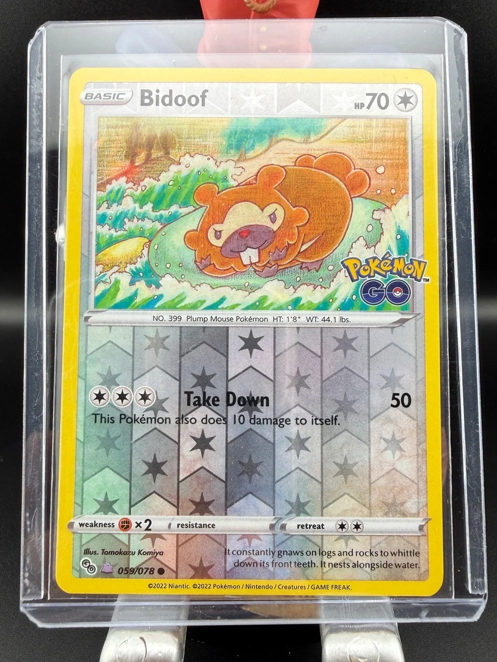 Bidoof (Peelable Ditto) 059/078 Pokemon GO Reverse Holo NM